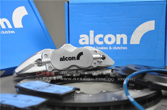 ALCON CAR98刹车系统