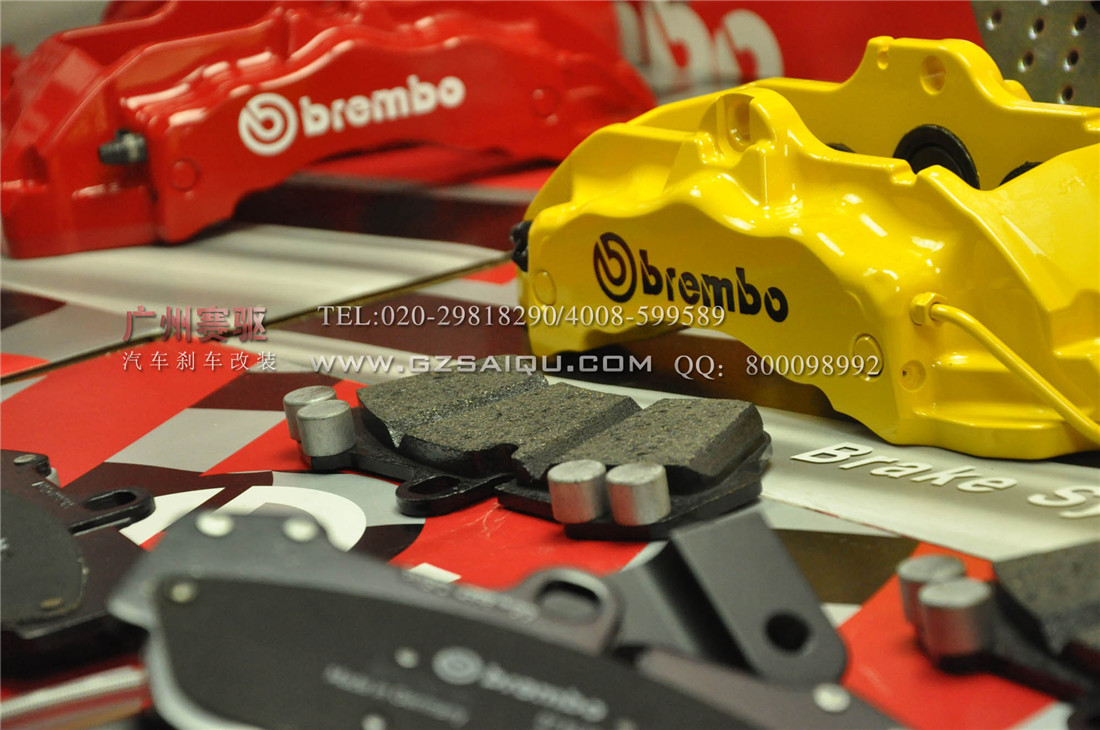 BREMBO六活塞刹车套装、BREMBO六活塞鲍鱼、BREMBO六活塞刹车、BREMBO六活塞卡钳、BREMBO六活塞刹车分泵、BREMBO六活塞刹车系统、BREMBO六活塞刹车改装、BREMBO六活塞刹车皮、BREMBO六活塞改装刹车、BREMBO六活塞报价、BREMBO六活塞价格、BREMBO六活塞鲍鱼、BREMBO六活塞卡钳、改装BREMBO刹车、原装正品BREMBO刹车关键字：BREMBO GT刹车套装、BREMBO GT六活塞鲍鱼、BREMBO GT六活塞刹车、BREMBO GT六活塞卡钳、BREMBO GT刹车分泵、BREMBO GT刹车系统、BREMBO GT刹车改装、BREMBO GT刹车皮、BREMBO GT改装刹车、BREMBO GT报价、BREMBO GT价格、BREMBO GT鲍鱼、BREMBO GT卡钳、改装BREMBO刹车、BREMBO竞技版刹车