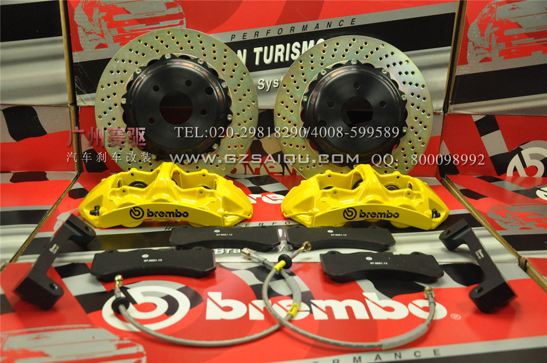 Brembo GT版刹车套装