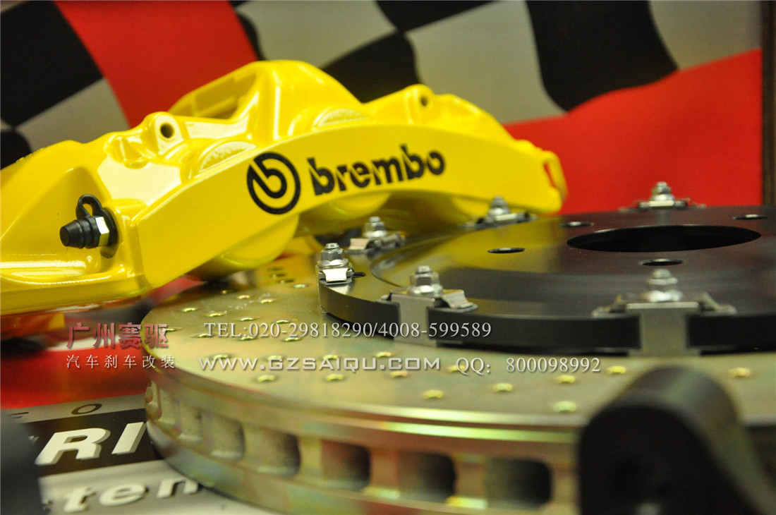 刹车系统Brembo GT版