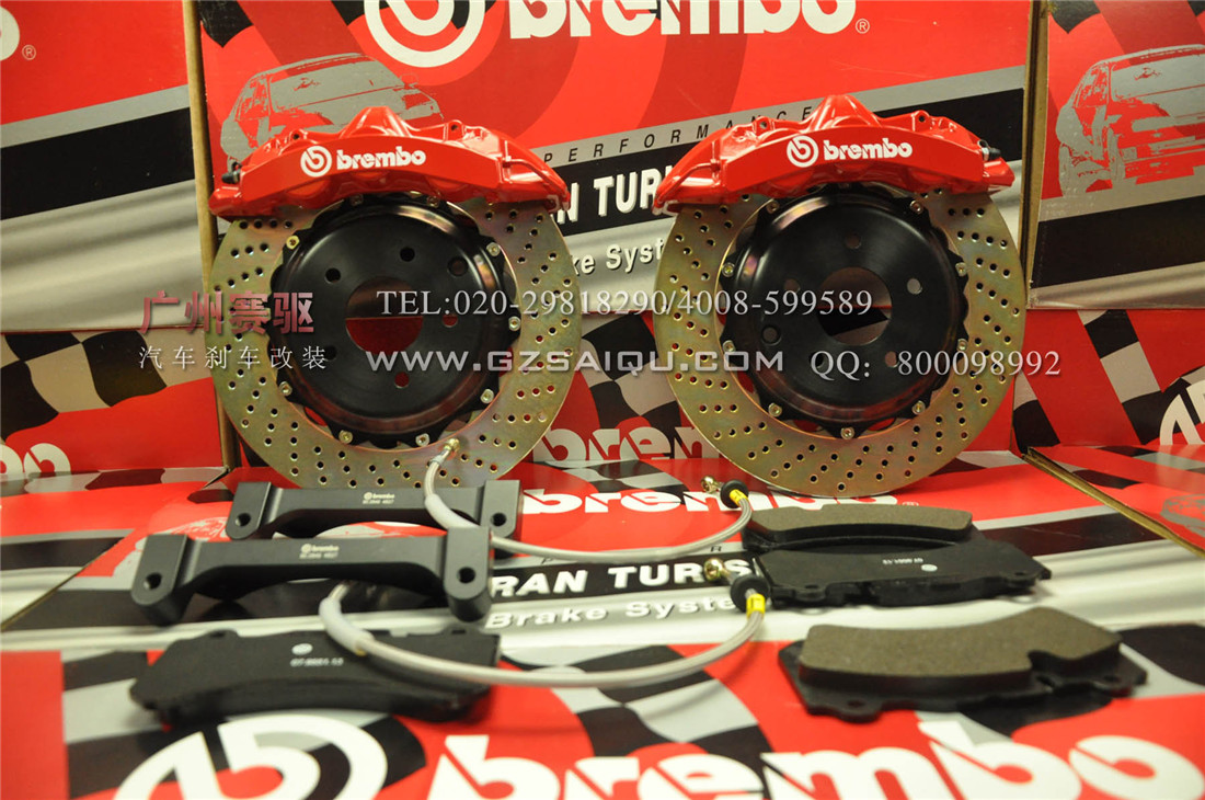 Brembo GT版刹车系统