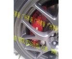 三菱EVO改装F50  F50大四活塞刹车卡钳  制动力十足F50
