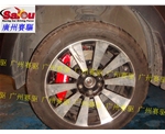 智跑提升刹车系统改TT  sport TT 大六活塞刹车套装  智跑换355MM刹车盘