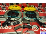 大众CC改装BREMBO F50刹车套装 顶级BREMBO刹车配件