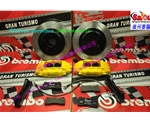 雷克萨斯RX350升级BREMBO F50刹车大四活塞卡钳意大利原装