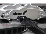 森林人刹车改装英国ALCON刹车套件，进口CAR97刹车卡钳